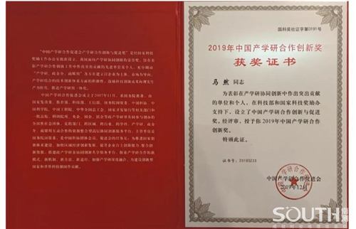 博天堂(918)官方网站 - 让你更杰出